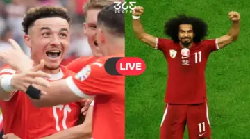 بث مباشر.. مشاهدة مباراة قطر وسويسرا الآن في كأس العالم 2026